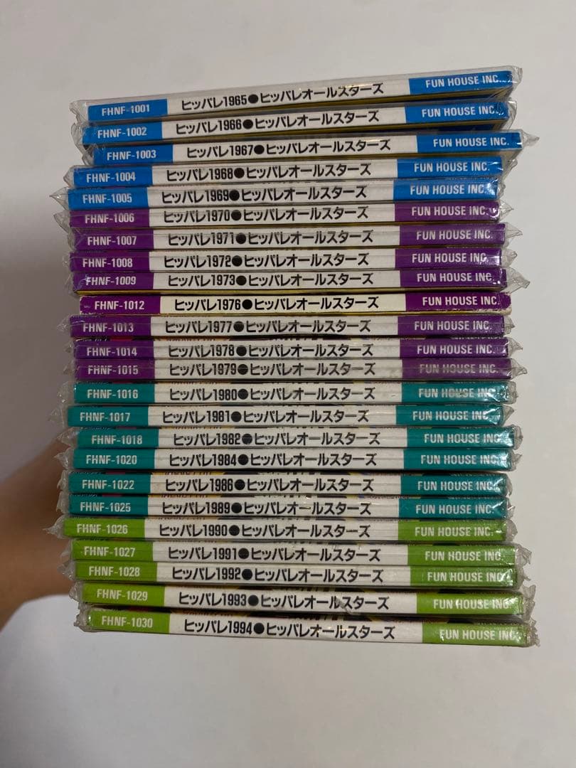 （8cmCD） ヒッパレオールスターズ 60～90年代 まとめ売り 未開封