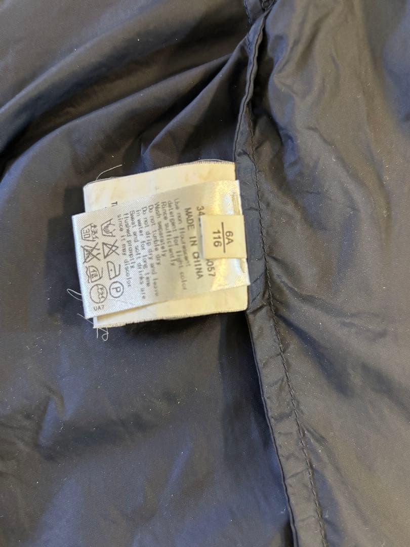 MONCLER ネイビー フード付きジャケット