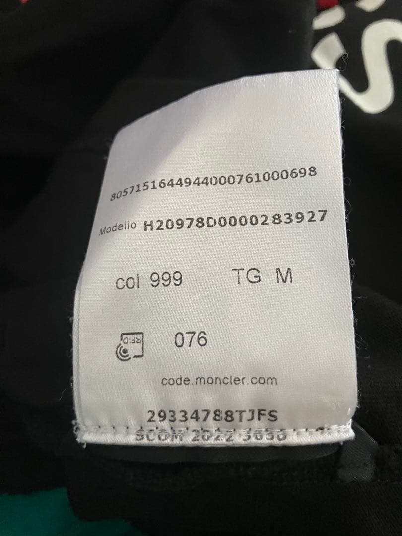 Moncler プリントTシャツ ブラック