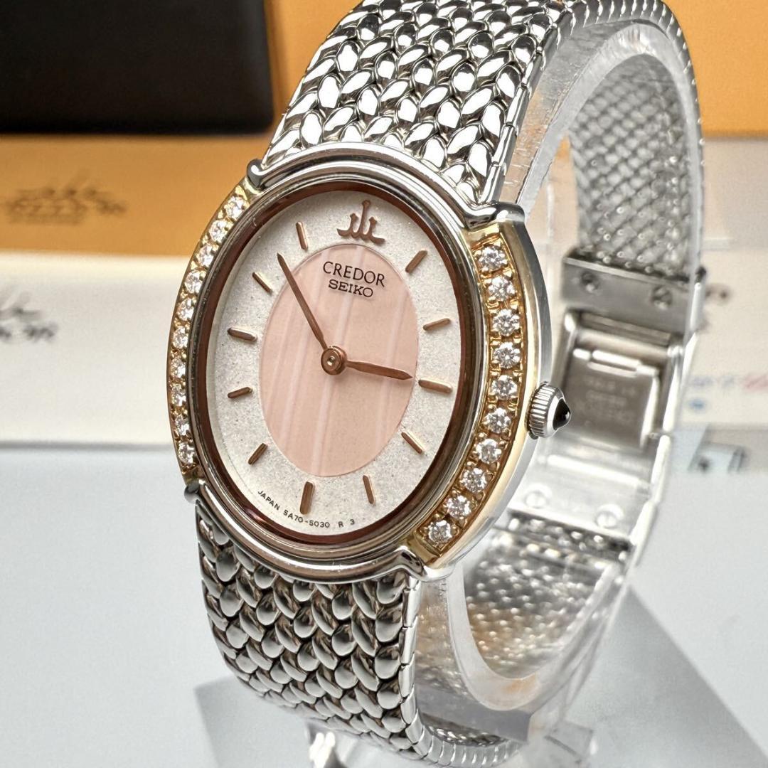 極美品【稼働】セイコー クレドール 腕時計 ピンクタイガーアイ ダイヤベゼル