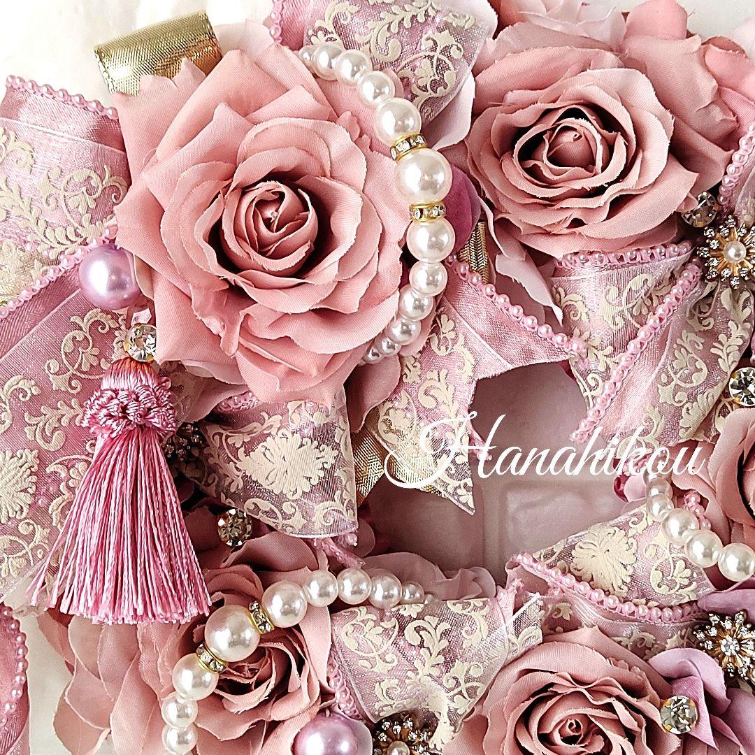 ピンクローズとダマスクリボンのタッセル入豪華リース♪（くすみピンク）