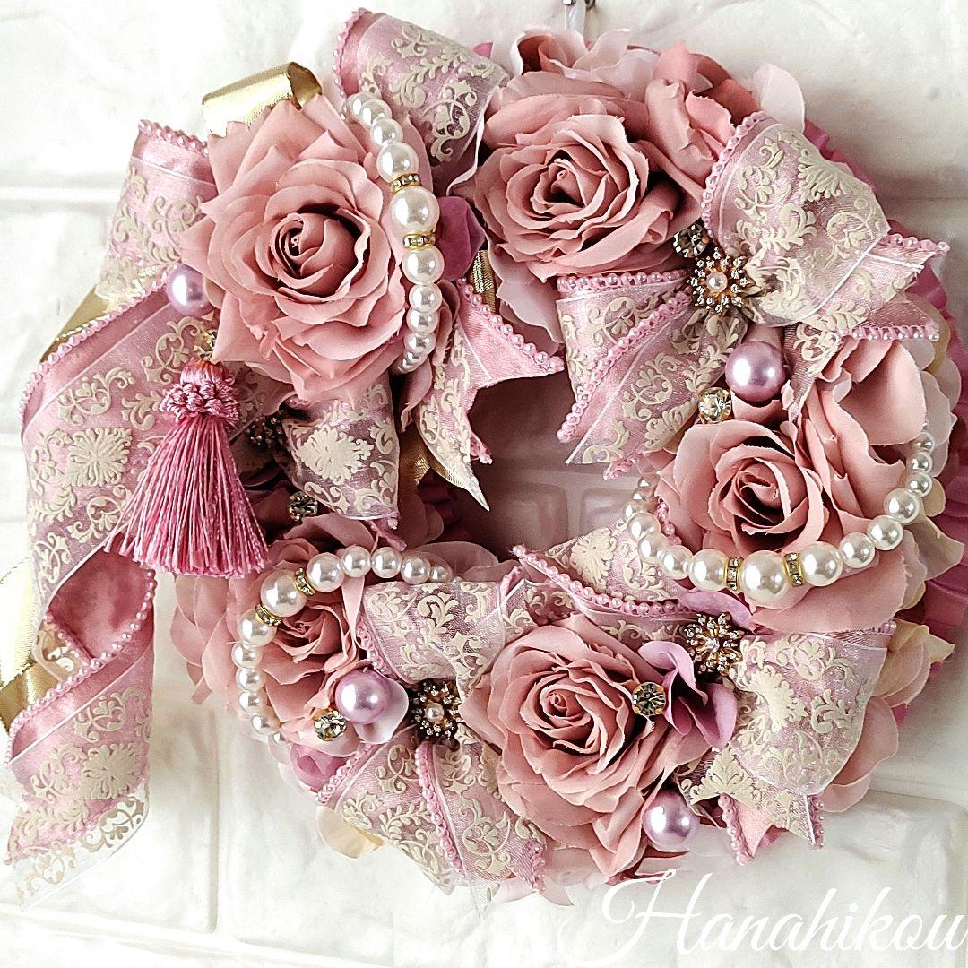 ピンクローズとダマスクリボンのタッセル入豪華リース♪（くすみピンク）