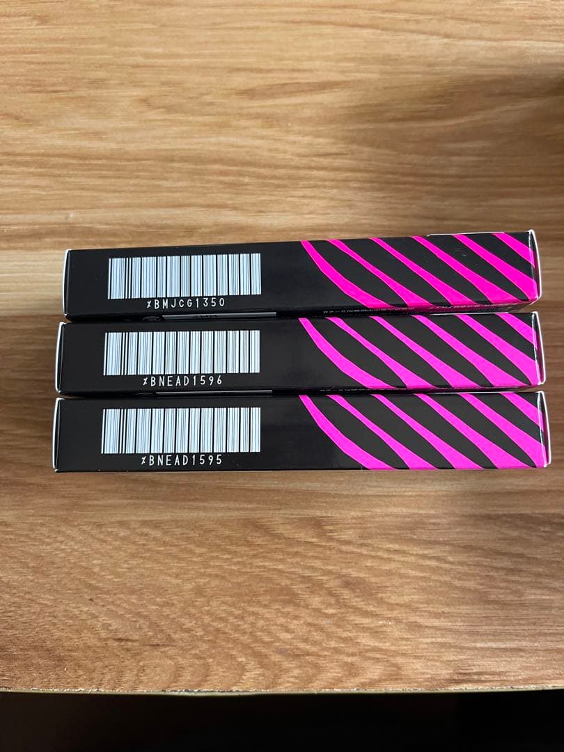 エグータム　正規品　新品未開封