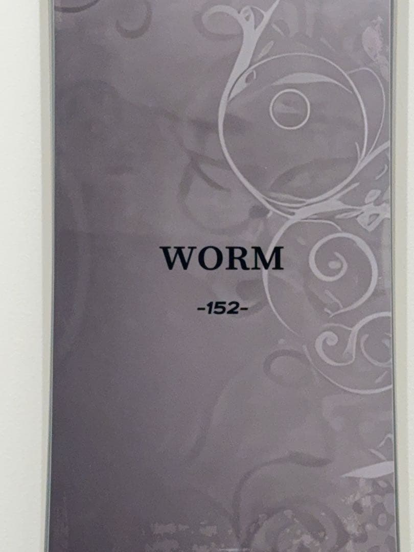 crooja worm 152 25-26 クロージャ ワーム ダブルキャンバー