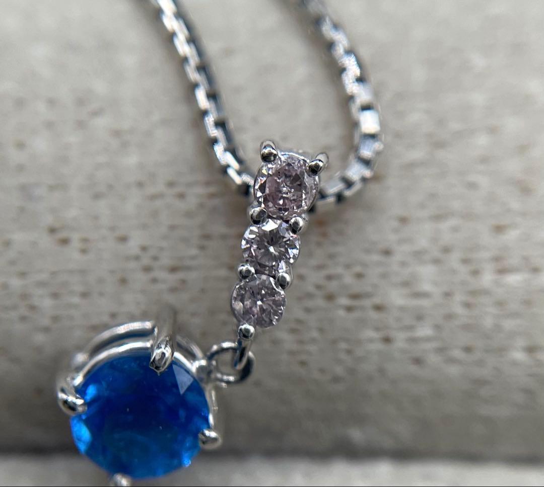 JA182★高級 大粒アウイナイト0.21ct ピンクダイヤ ヘッド 鑑付