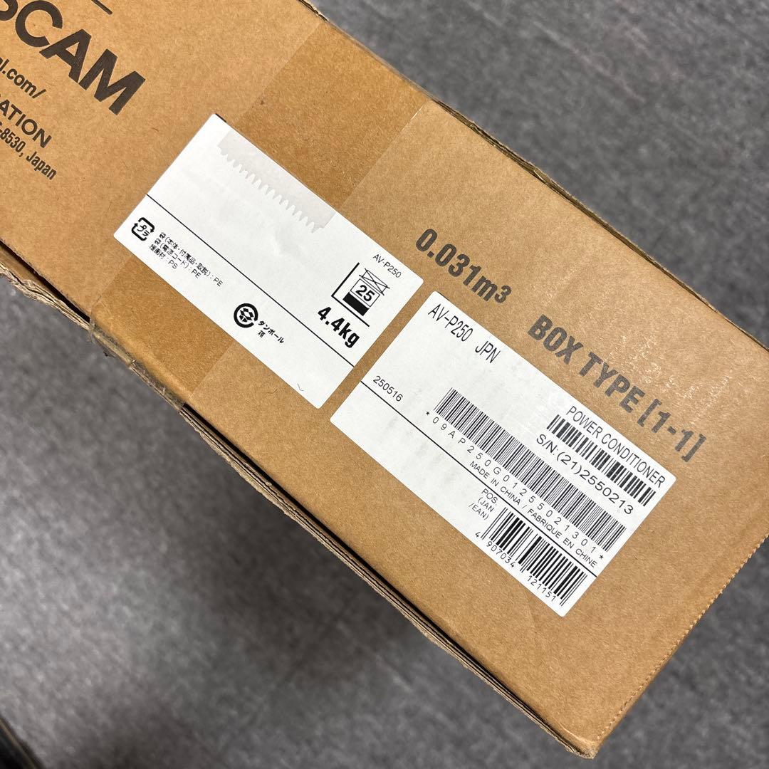 【未開封】TASCAM AV-P250 パワーディストリビューター 電源タップ