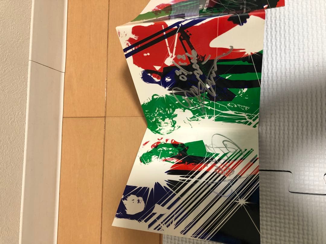 メンバーサイン入りアルバム Ra:IN 「before the Siren」