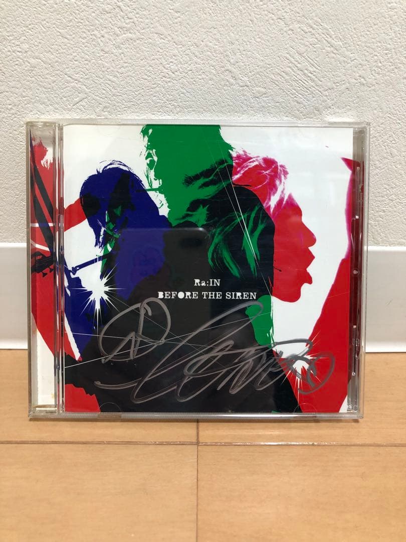 メンバーサイン入りアルバム Ra:IN 「before the Siren」