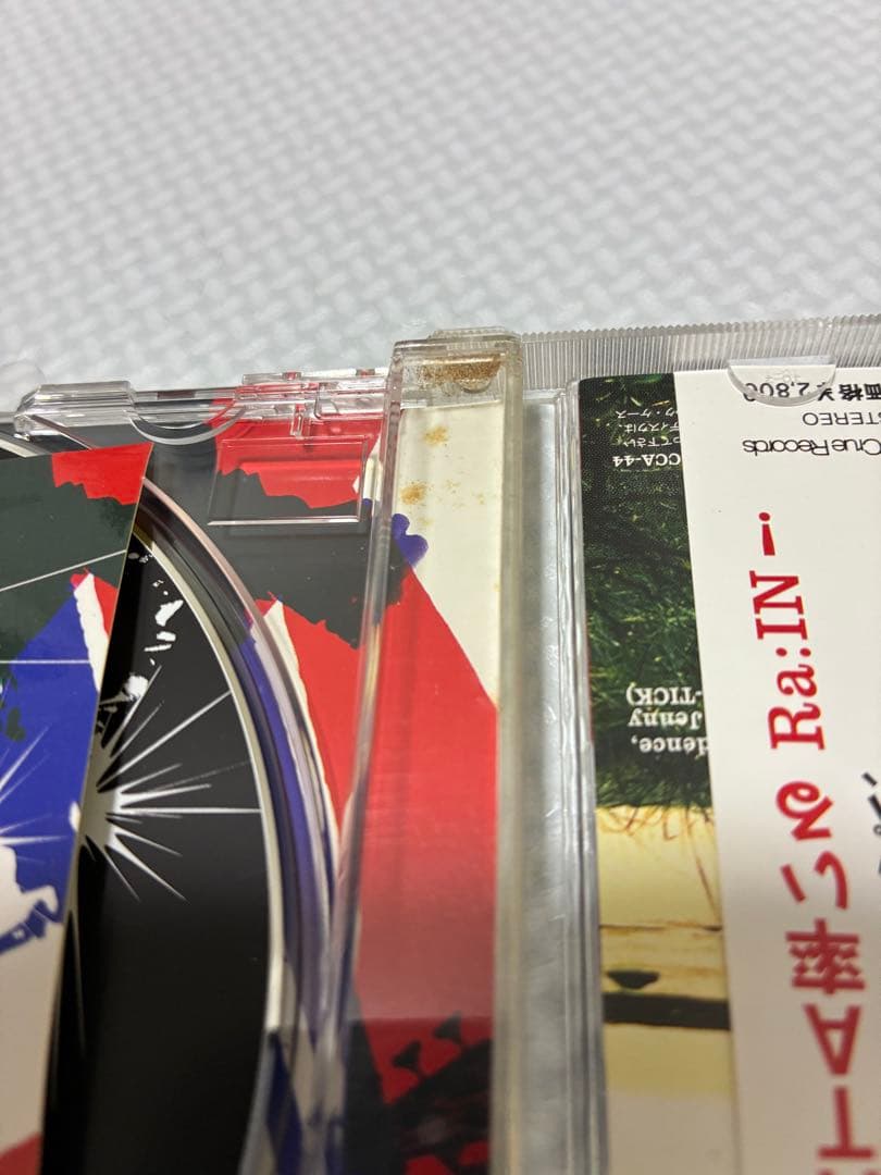 メンバーサイン入りアルバム Ra:IN 「before the Siren」