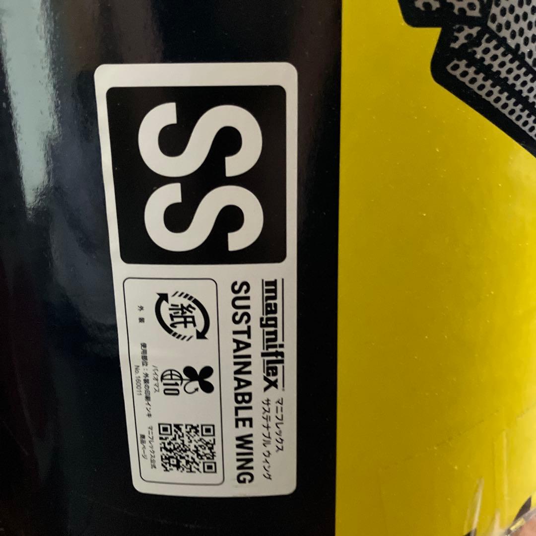 サステナブルウィング 三つ折りマットレス マニフレックス セミシングル グレー