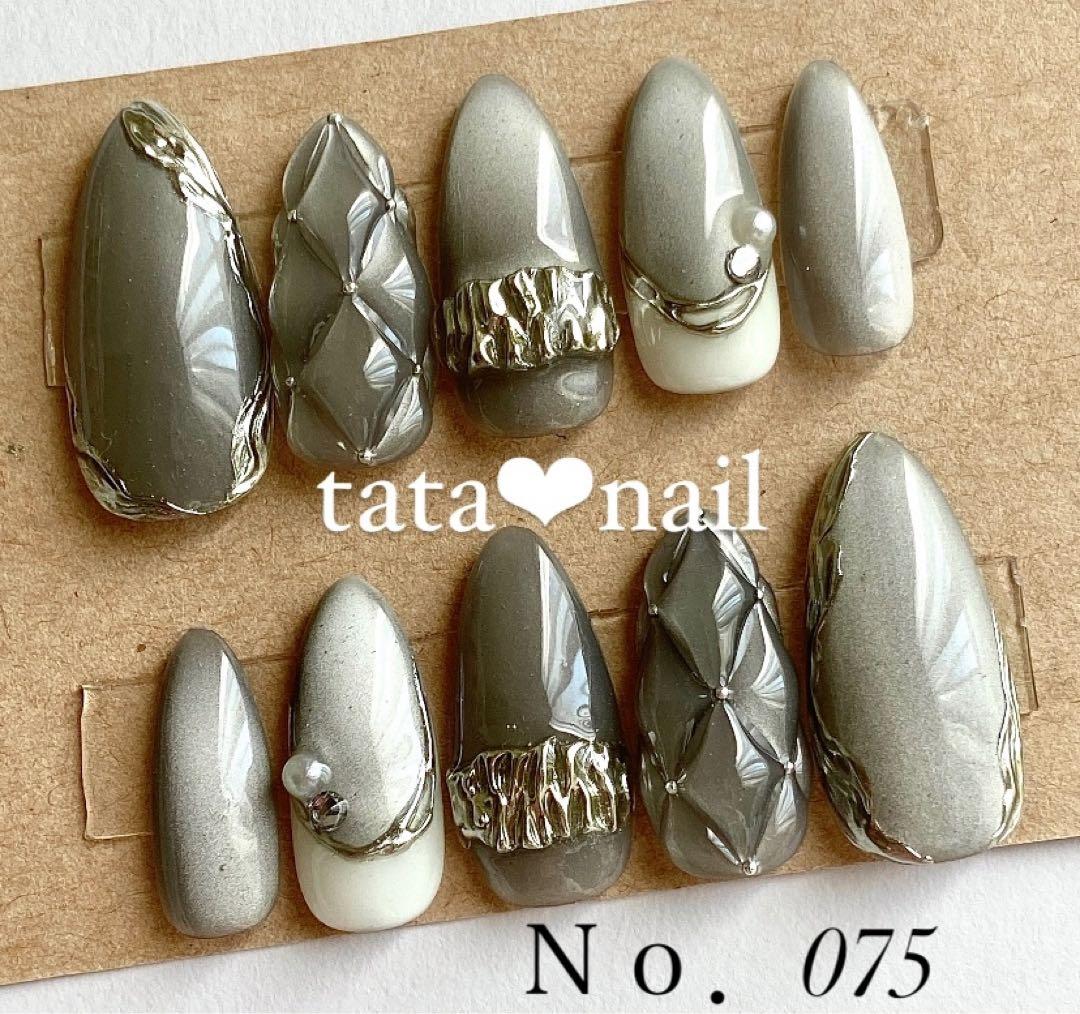 115【4点】【チップ変更×3 サイズ変更×4】【tc2重】【デザイン変更×2】