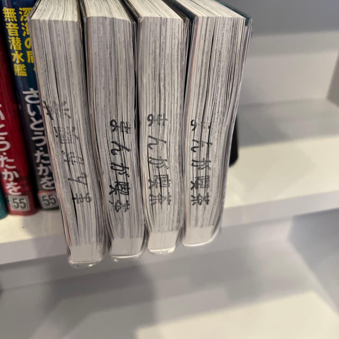 ゴルゴ13 さいとう　たかを　100-215 まとめ　セット　大量