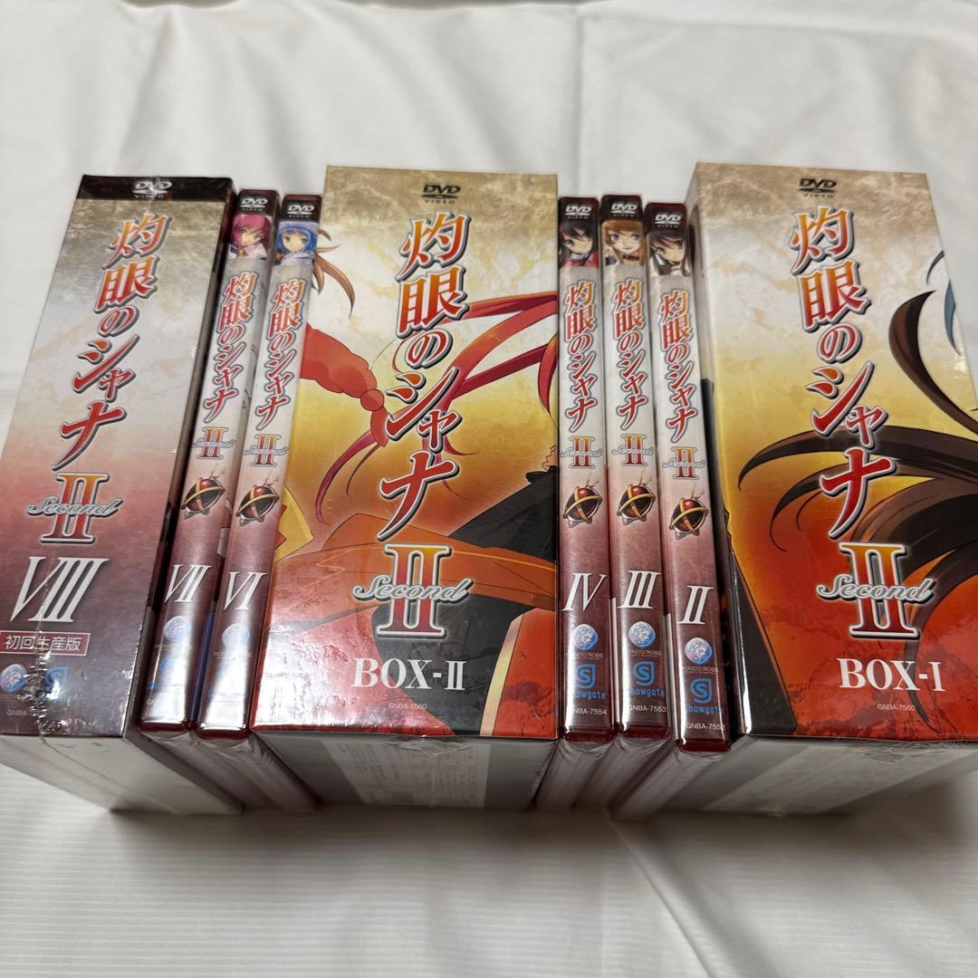 【新品未開封・希少】灼眼のシャナII Second DVD セット 初回生産版