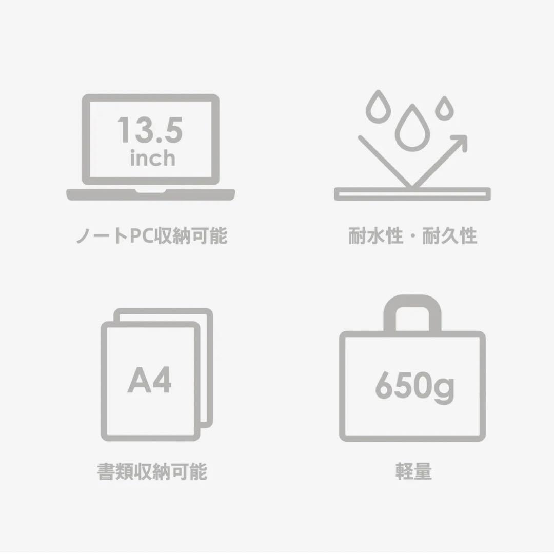 FUMIKODA BILLY：2wayリュック Mサイズ