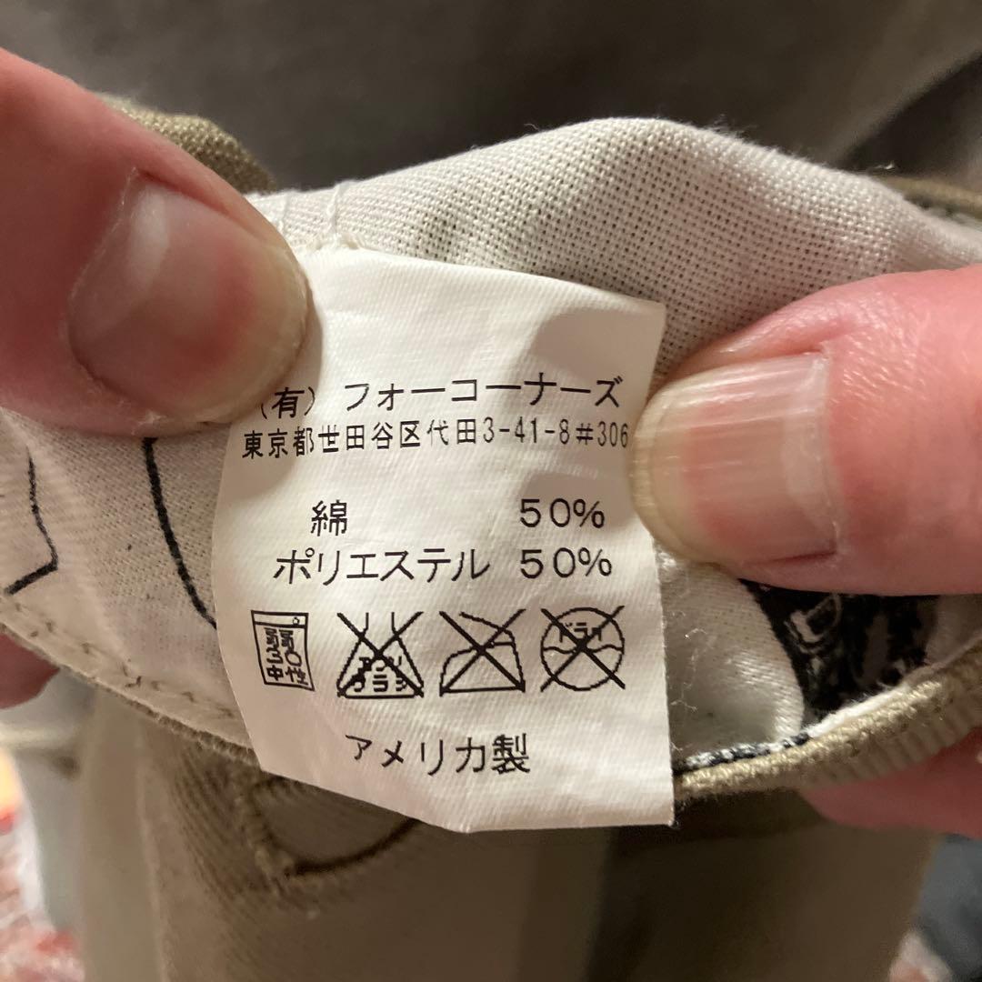 BEN DAVIS GORILLA CUT チノパン ヴィンテージusa製