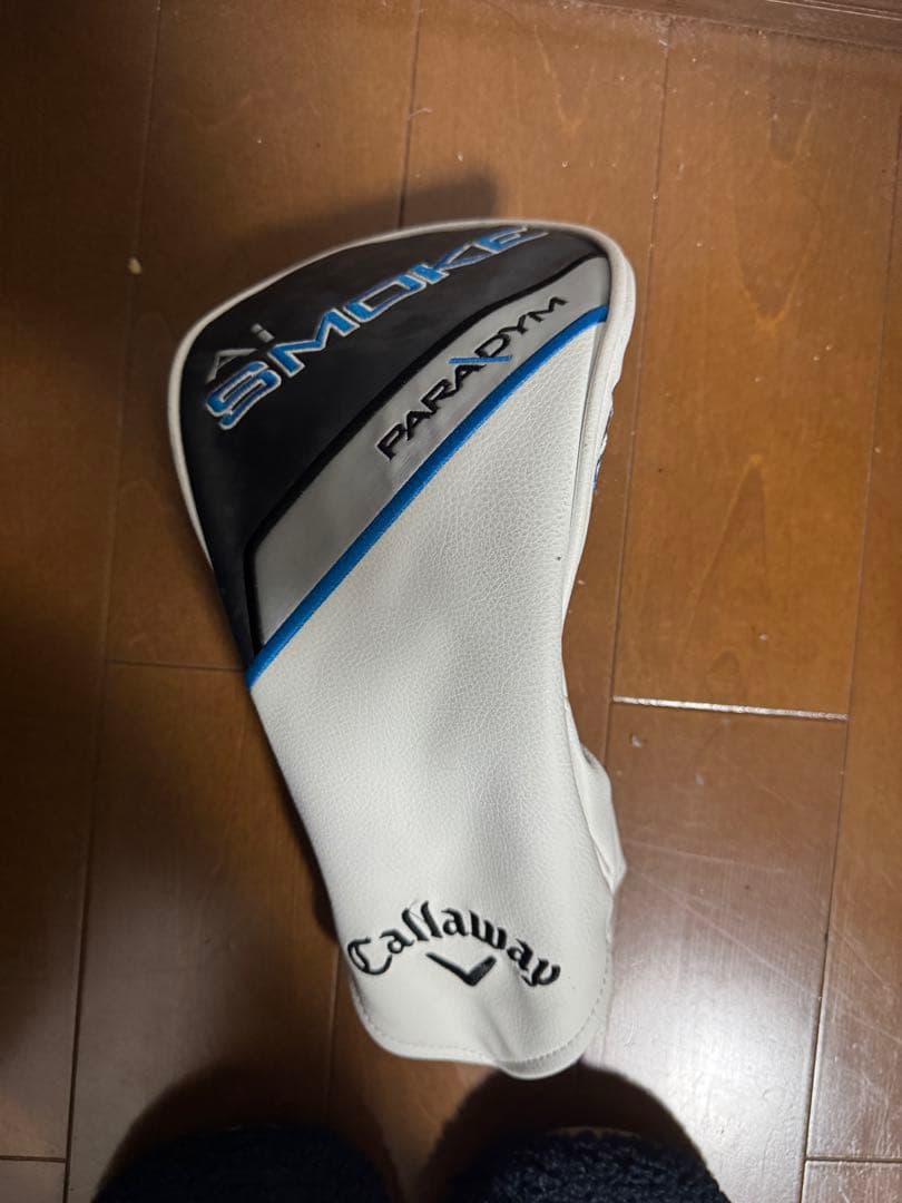 C*K様 ai smoke ♦︎♦︎♦︎MAX トリプルダイヤモンド MAX 希