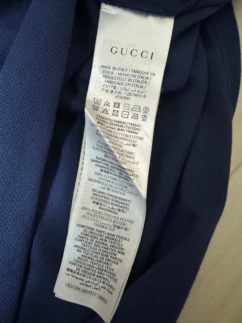 GUCCI GGエンブロイダリー ポロシャツ　S