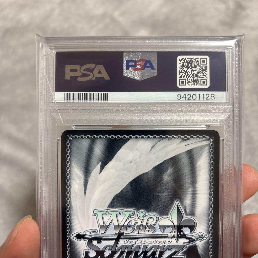 ね*こ様 ブルアカ　浦和ハナコ　SP psa10