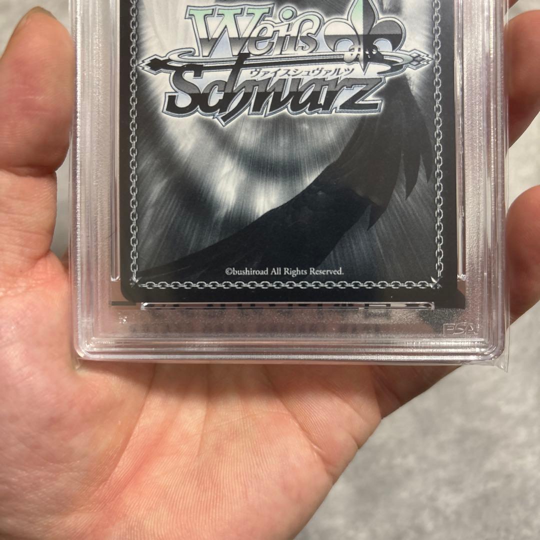 ね*こ様 ブルアカ　浦和ハナコ　SP psa10