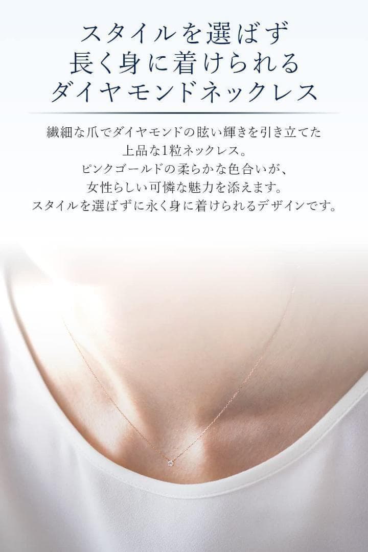 【新品未使用品】4℃(ヨンドシー) K10ピンクゴールド(PG)ネックレス×3