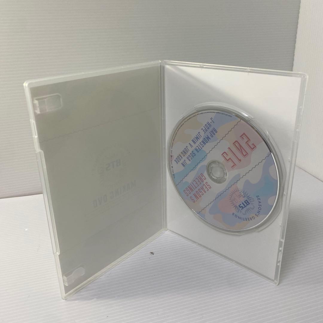 BTS 2015 SEASON'S GREETINGS シーグリ ＜限定盤＞