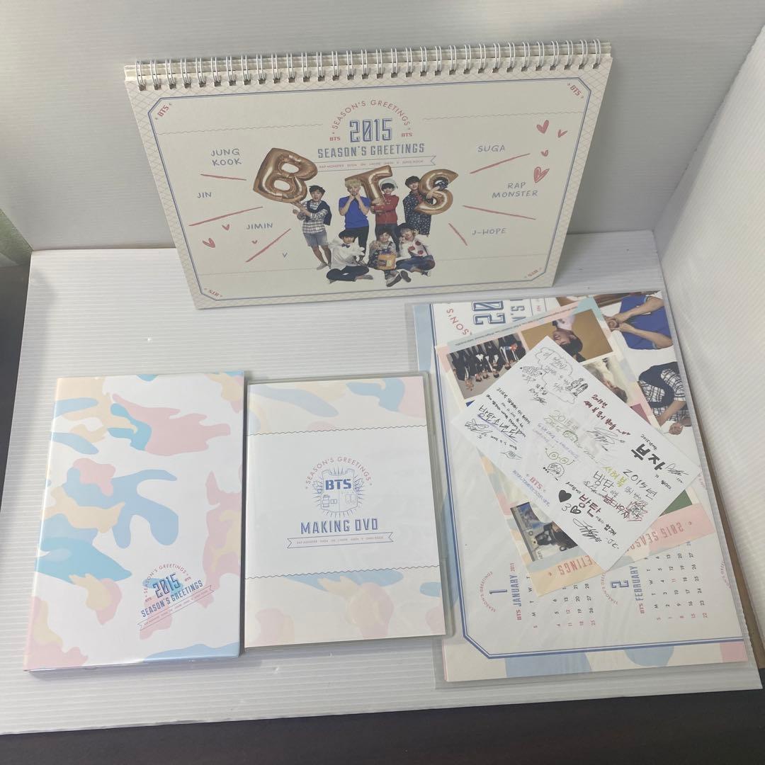 BTS 2015 SEASON'S GREETINGS シーグリ ＜限定盤＞