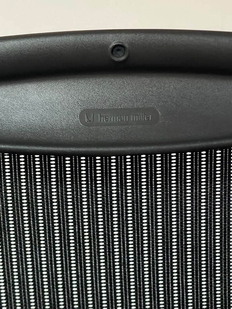 ハーマンミラー アーロンチェア Bサイズ フル装備
