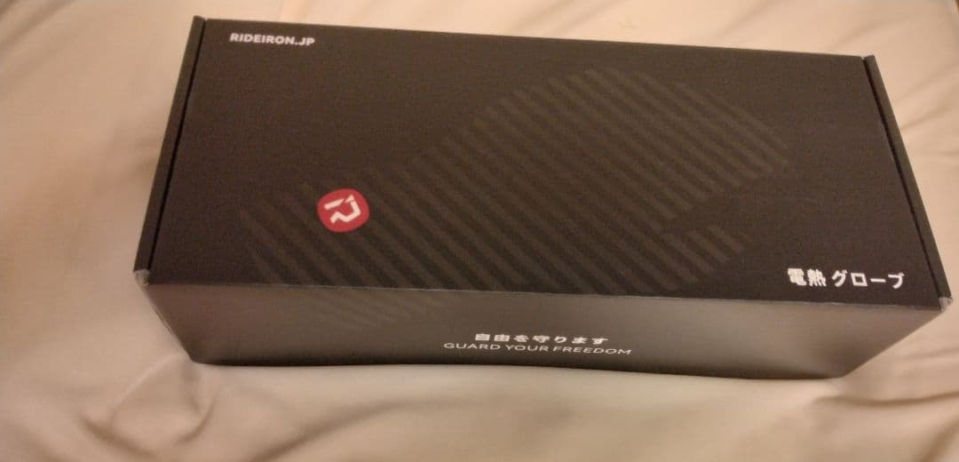 電熱グローブ新品、アイロンジャス、IRONJIAS、送料込み、最新版、XL