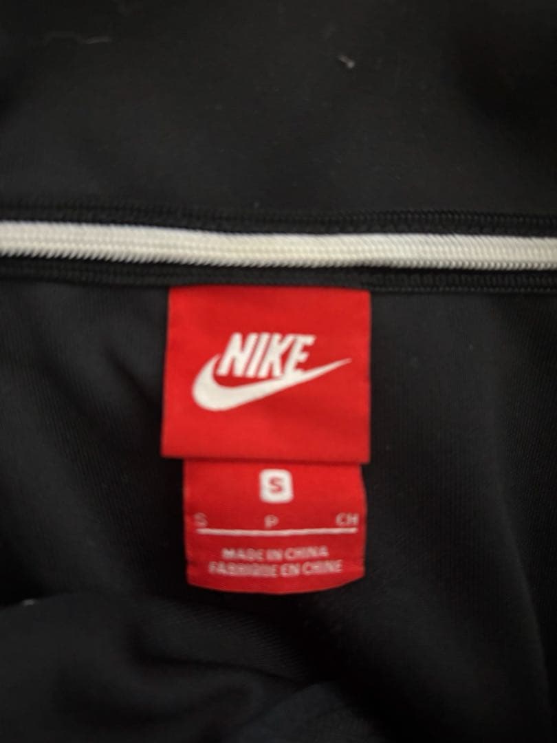 ナイキ　PSGトラックジャケット　Sサイズ　888着用