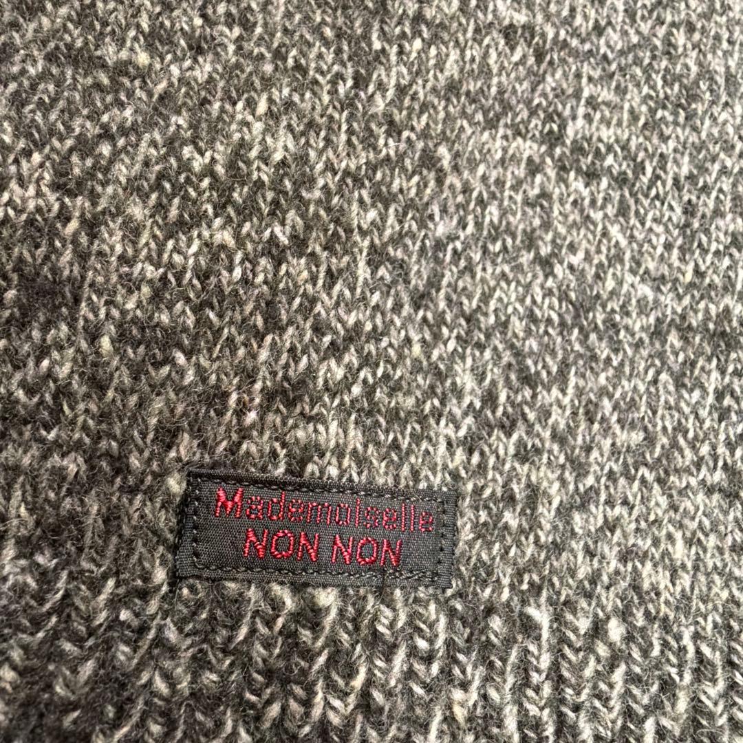 タグなし新品　マドモアゼルノンノンパパス　ニットベスト　毛　シルク　アンゴラ他
