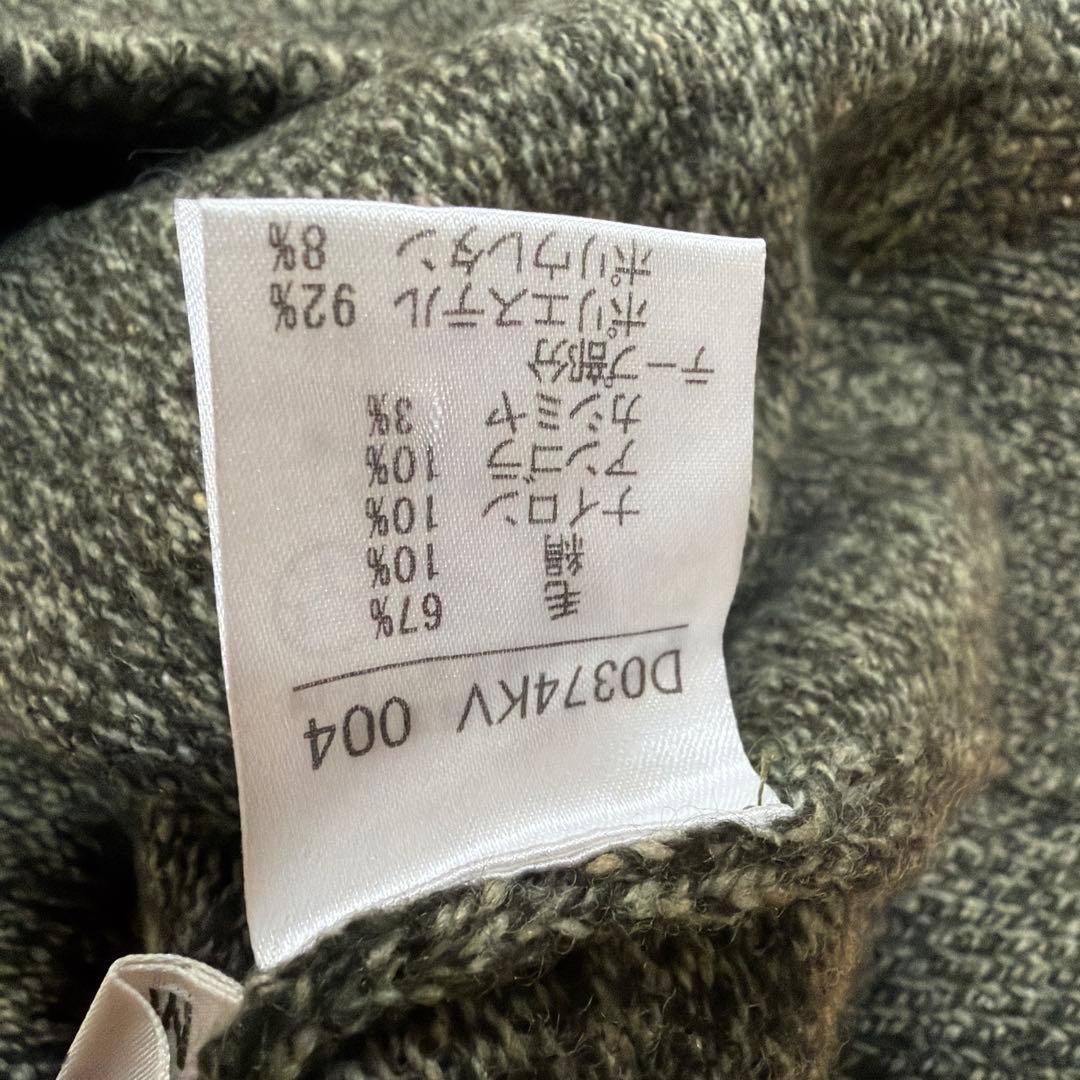 タグなし新品　マドモアゼルノンノンパパス　ニットベスト　毛　シルク　アンゴラ他