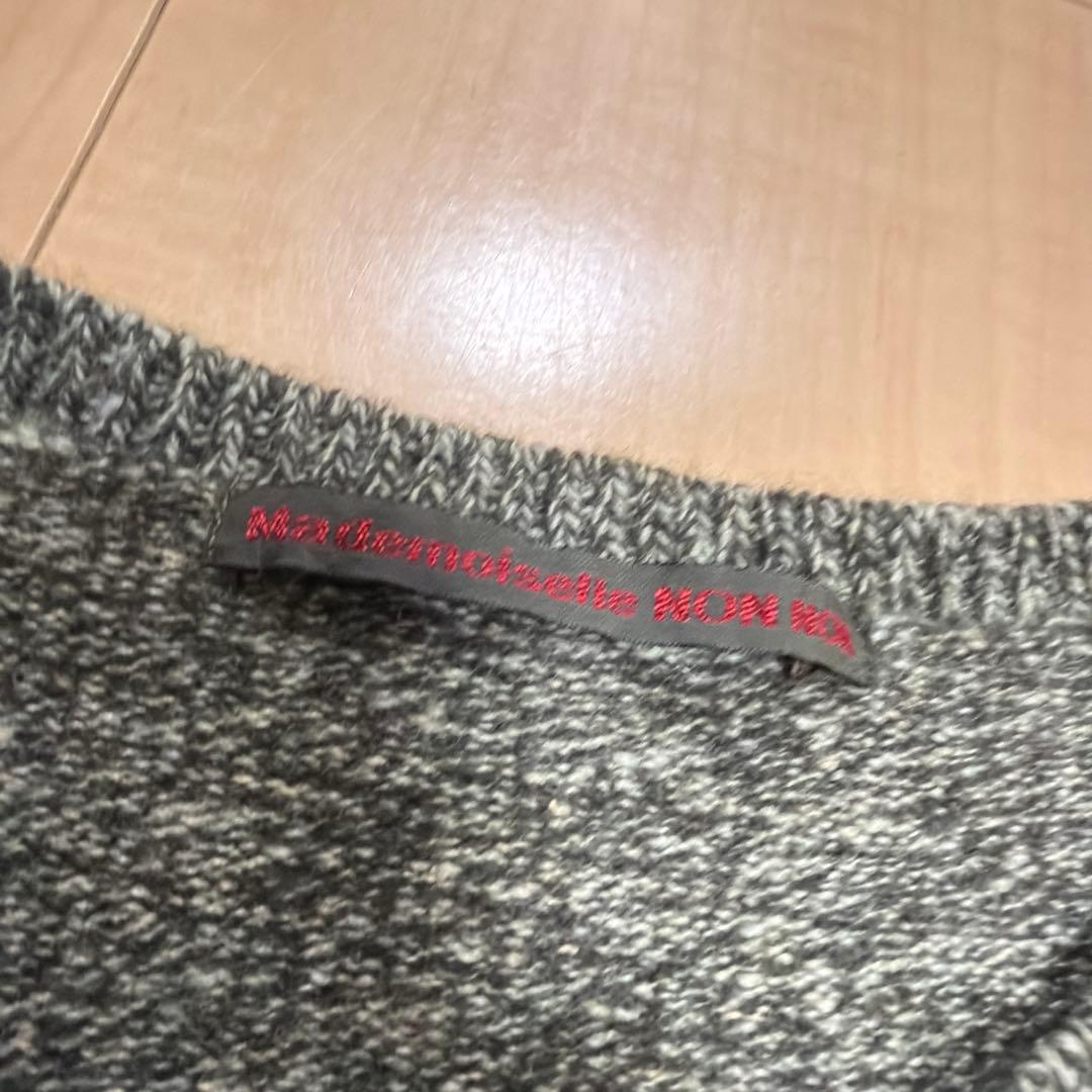 タグなし新品　マドモアゼルノンノンパパス　ニットベスト　毛　シルク　アンゴラ他