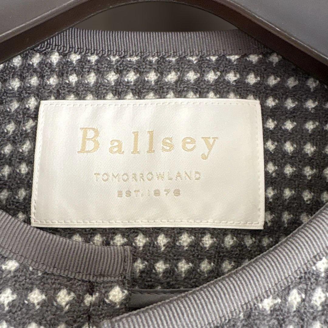 トゥモローランド　ノーカラージャケット　グレー