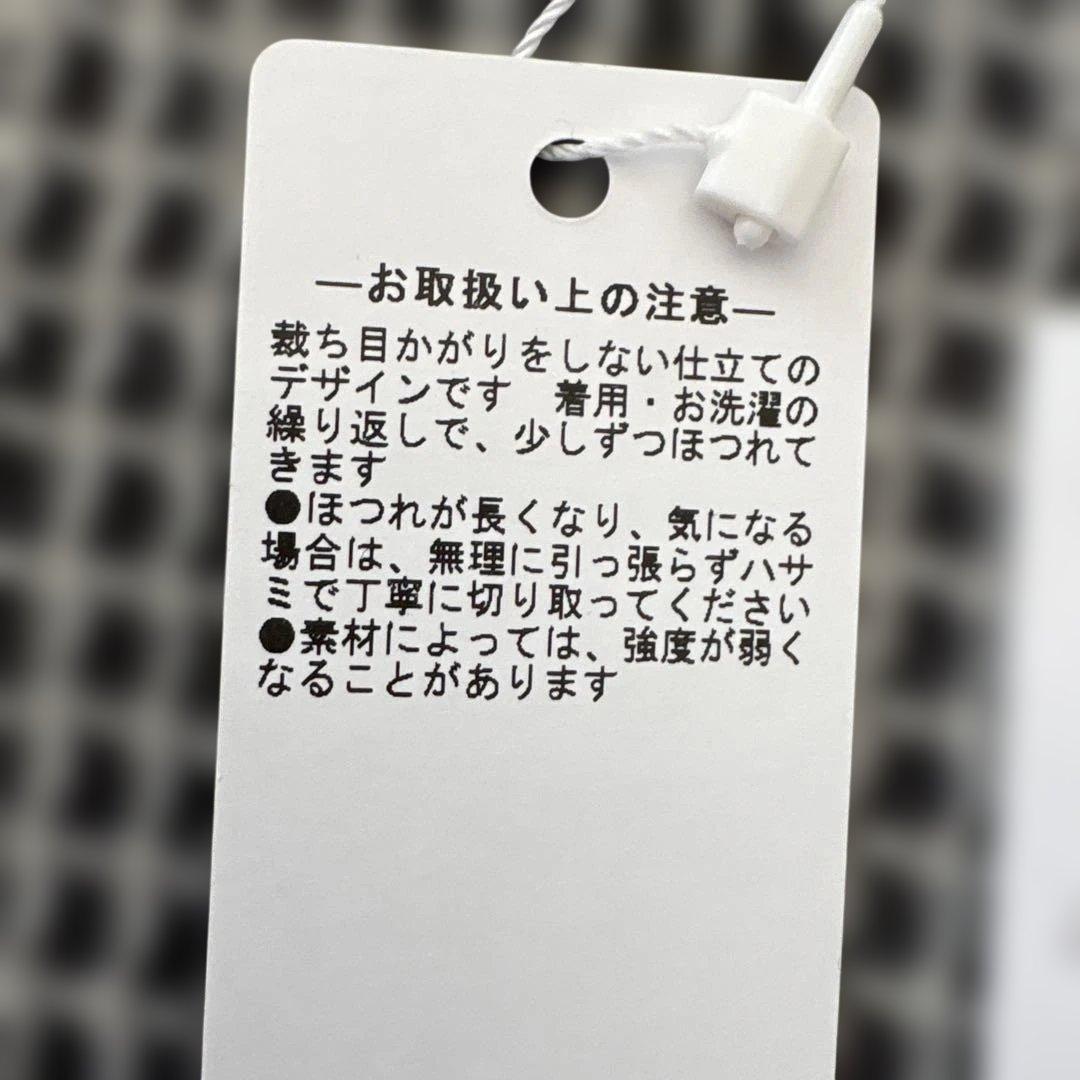 トゥモローランド　ノーカラージャケット　グレー