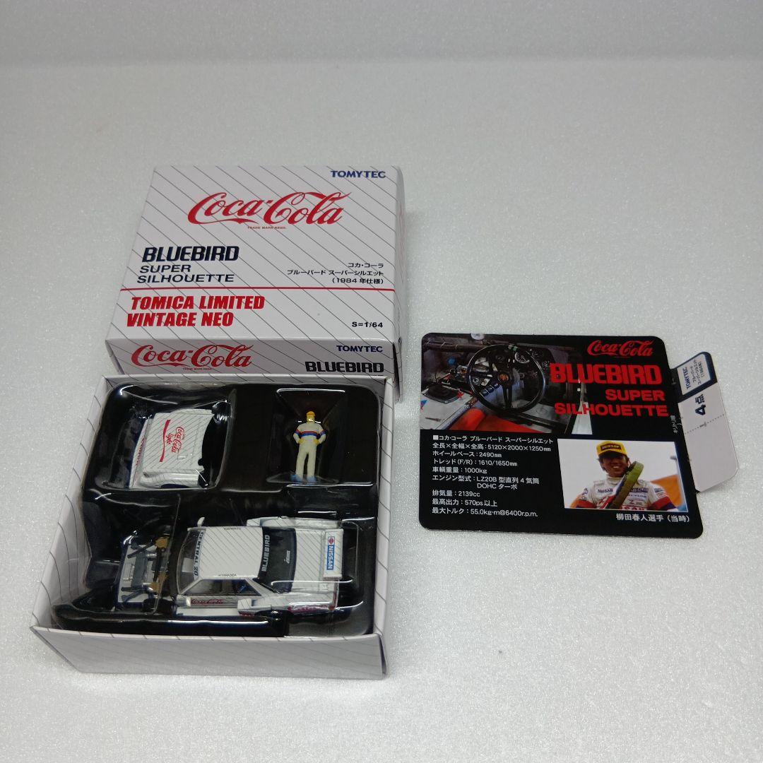 トミーテック 日産 ブルーバード スーパーシルエット ミニカー 1/64