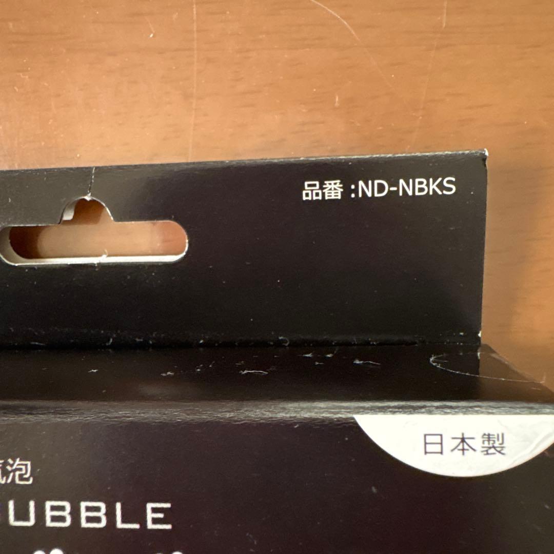 微細気泡 ナノバブル発生キット キッチン水栓用