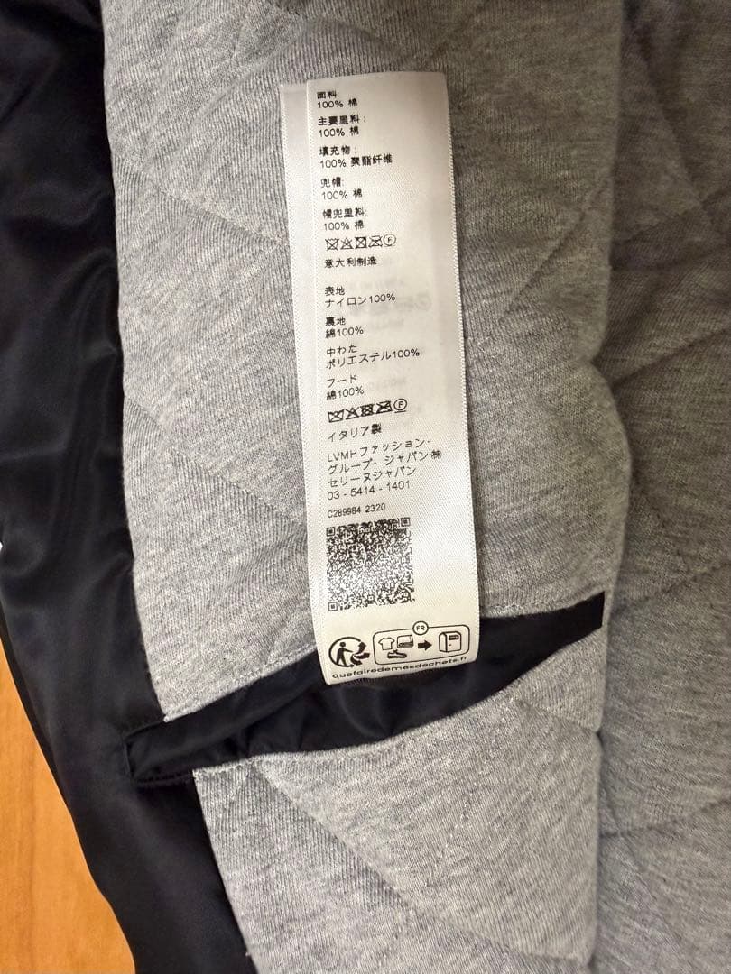 セリーヌCELINE フード付　ジャケット　ブルゾン　BTS テテ 着用