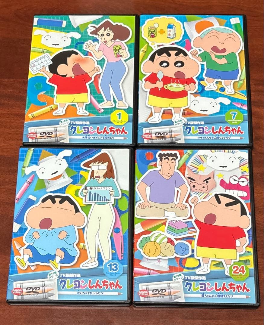 クレヨンしんちゃんTV版傑作選第15期 全巻完結セット dvd