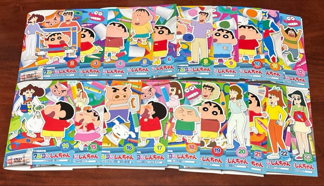 クレヨンしんちゃんTV版傑作選第15期 全巻完結セット dvd
