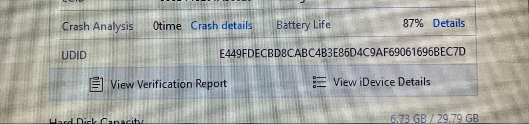 355【早い者勝ち】電池良好☆iPod Touch7 第7世代 32GB☆