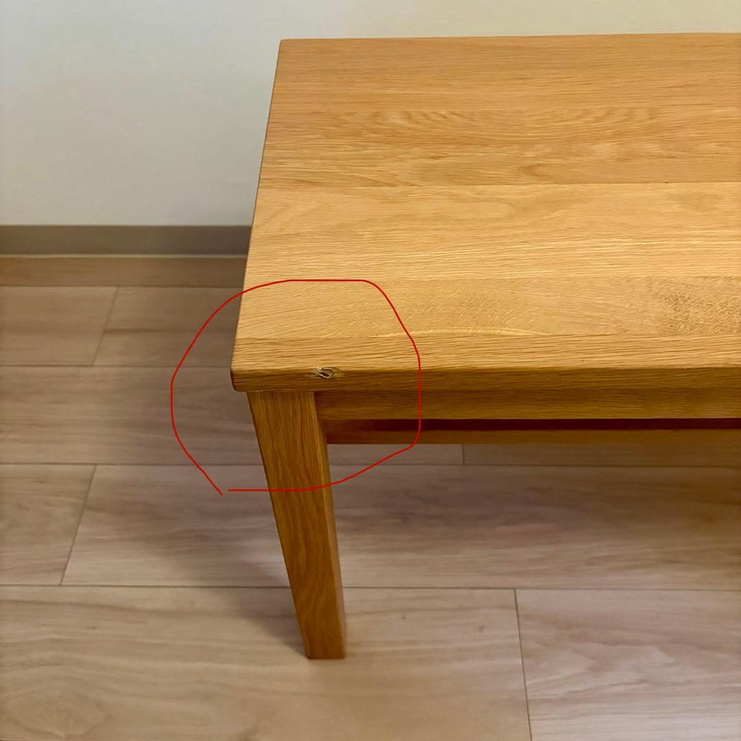 無印良品　木製ベンチ／板座／オーク材幅１００×奥行３７×高さ４４ｃｍローテーブル