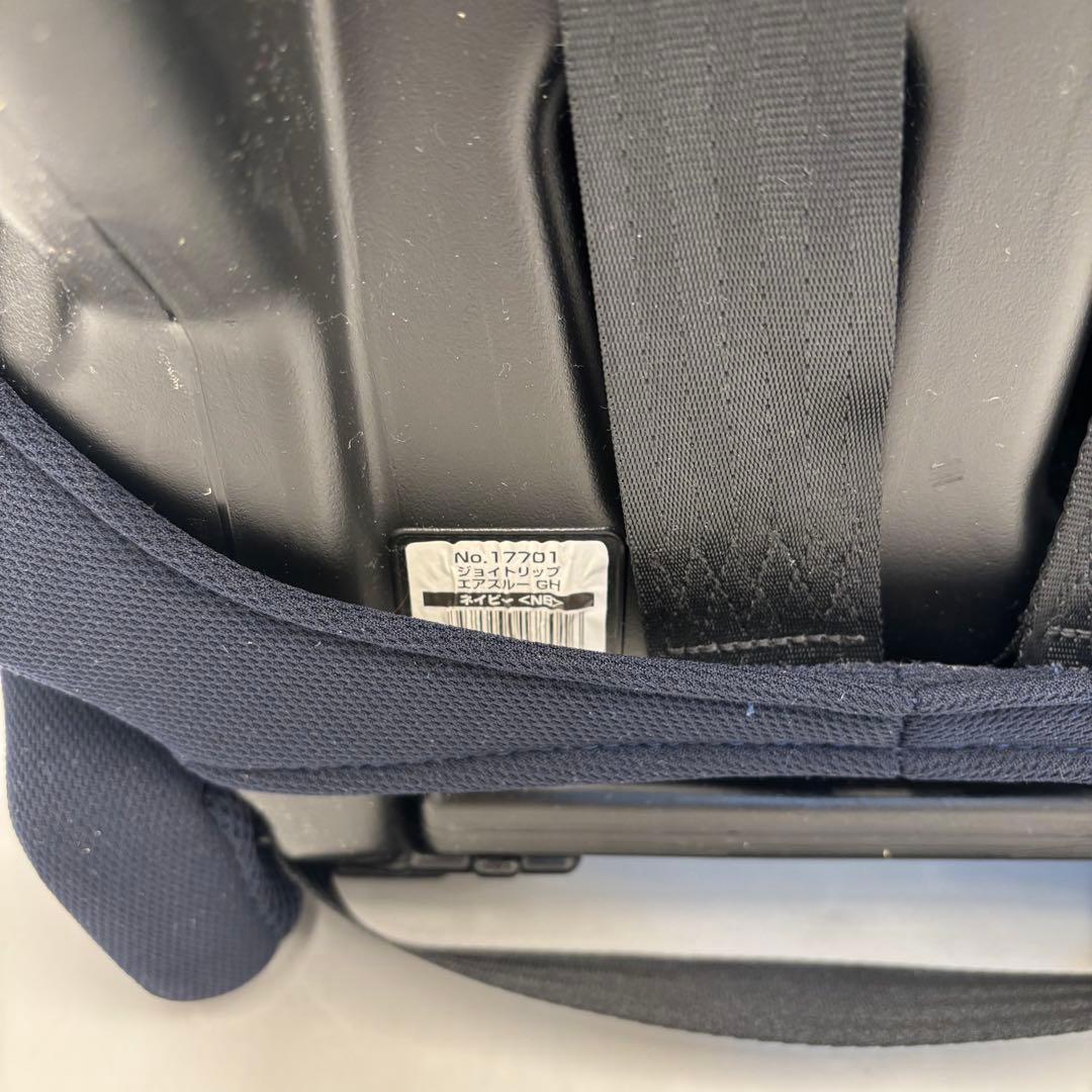 極美品　Combi ジョイトリップ エアスルー　ジュニアシート　GH ネイビー