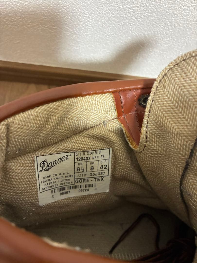 v*0様 ダナーライトII　セダーレインボー　 12040X