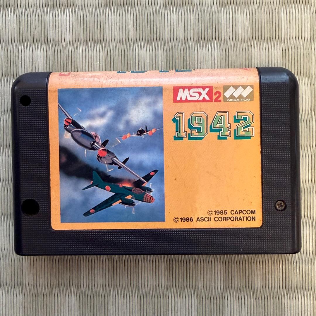 MSX2 1942 起動確認済
