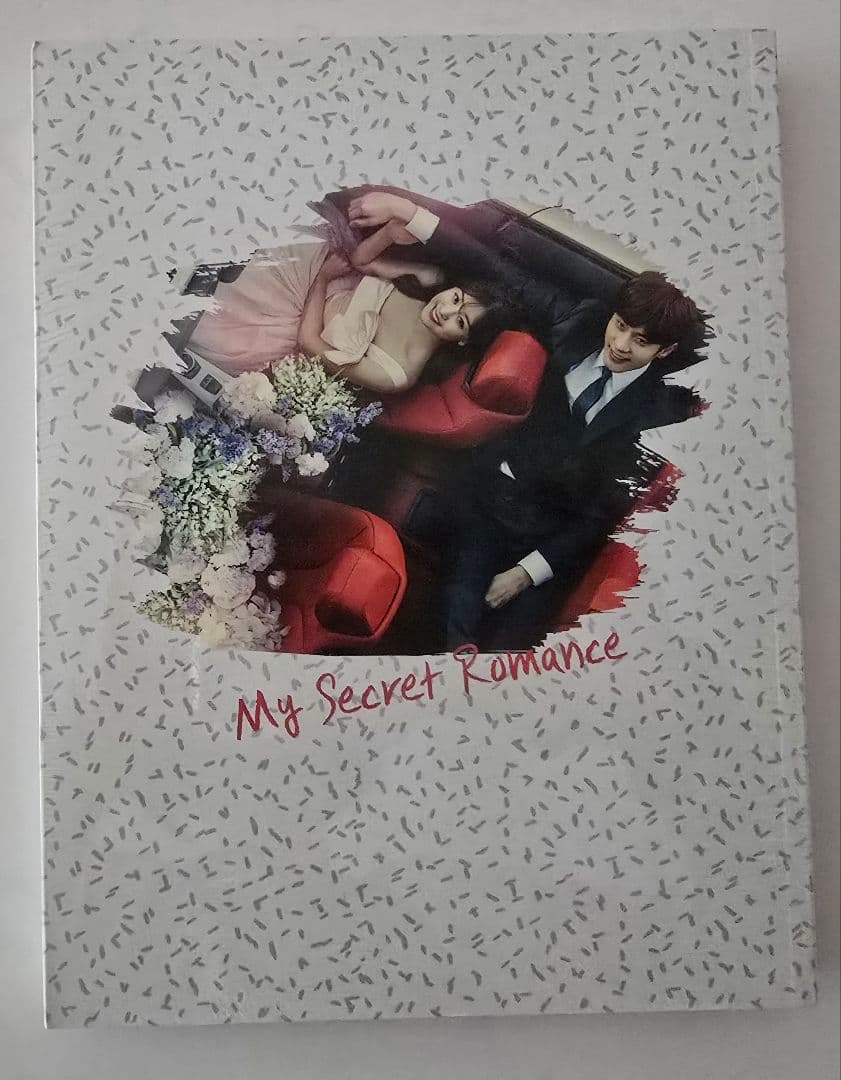 希少！韓国ドラマ　じれったいロマンス　初回限定盤　OST　サントラCD 正規盤