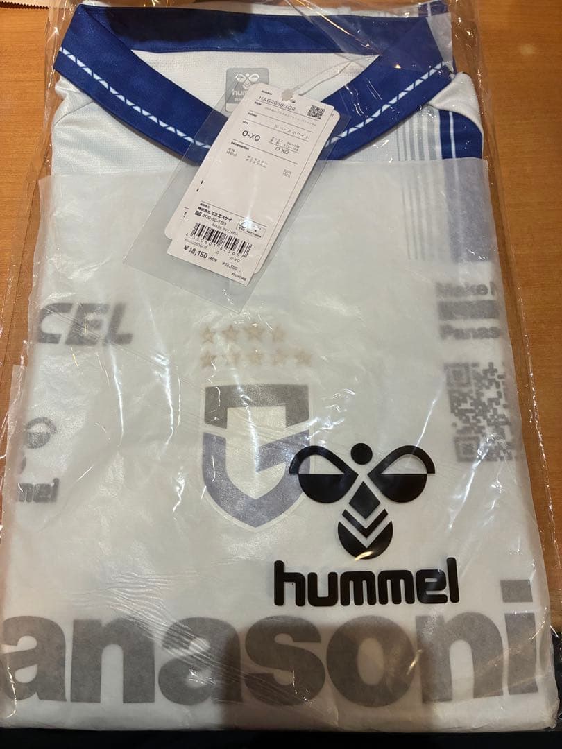 未開封ガンバ大阪長袖ユニフォーム