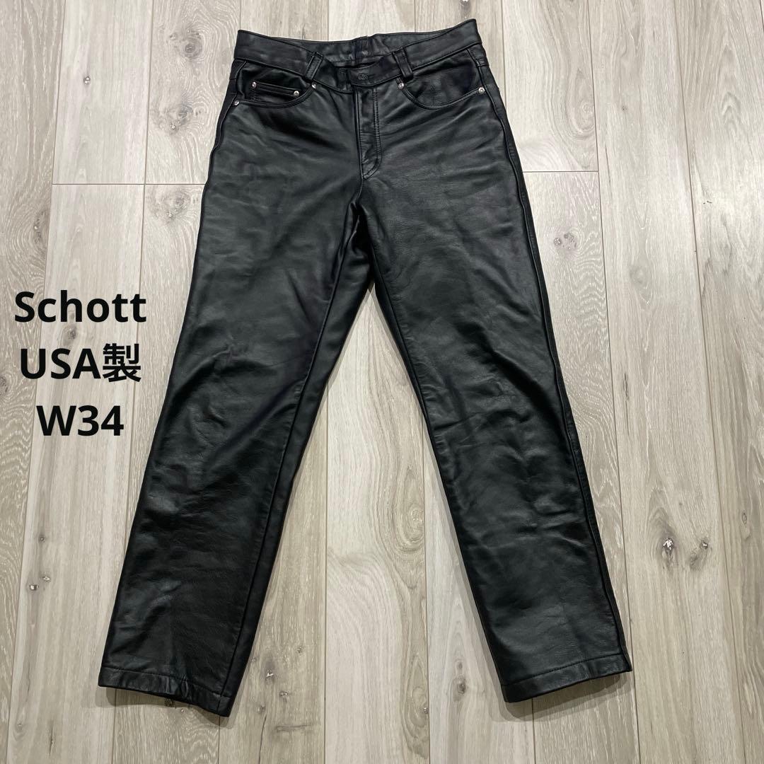 USA製 Schott レザーパンツ W34 600 ライダースパンツ