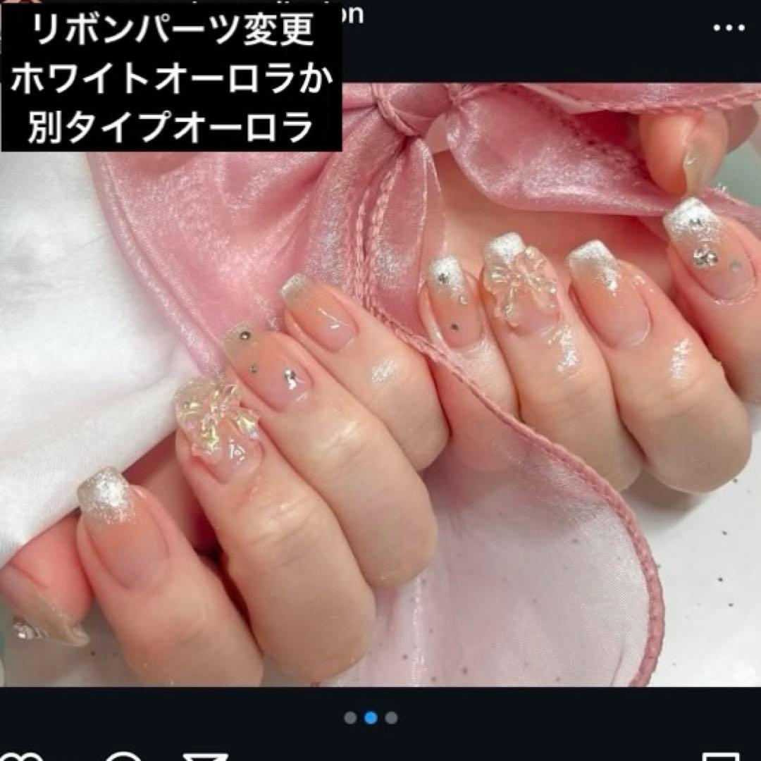 ネイルチップオーダー　sumo様