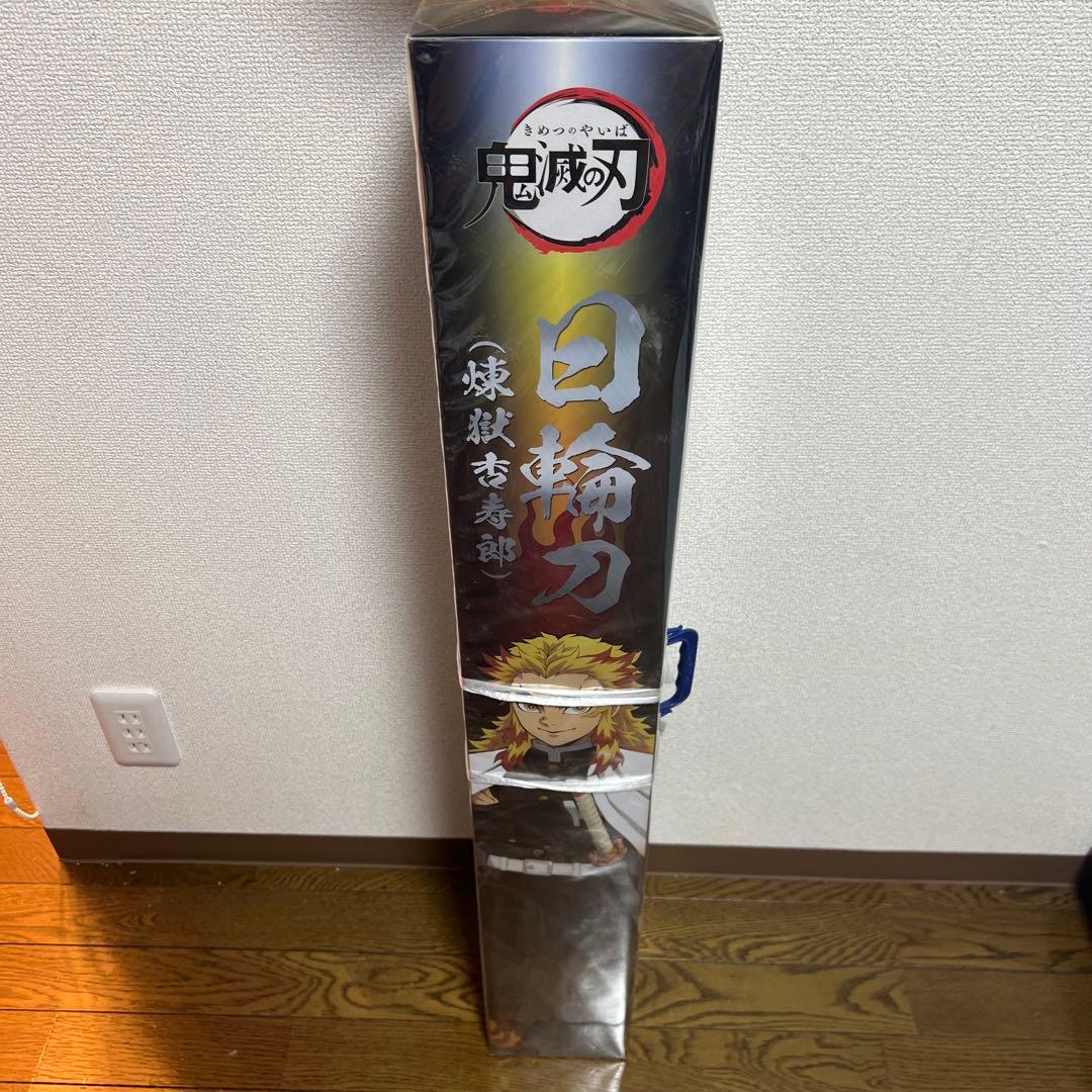 日輪刀 煉獄杏寿郎 アニメスタイル