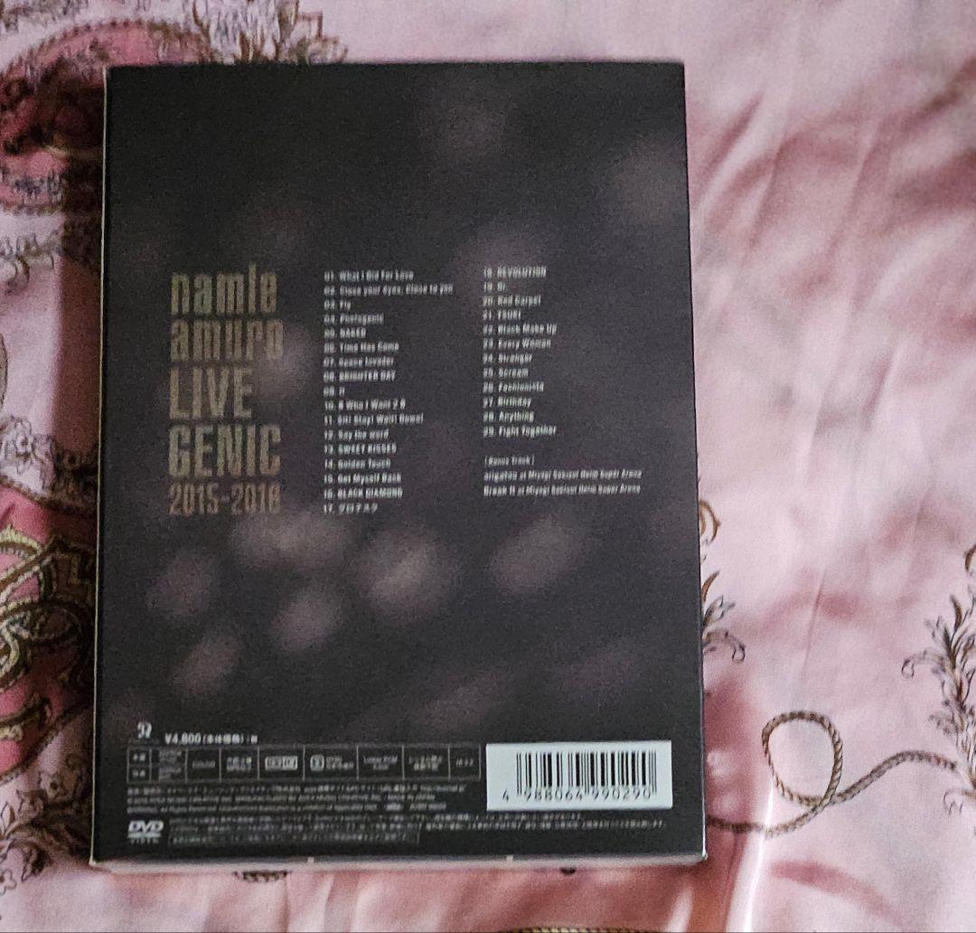 安室奈美恵　LIVEGENIC2015-2016(DVD)